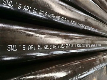 Detaljna primjena čeličnih cijevi API 5L